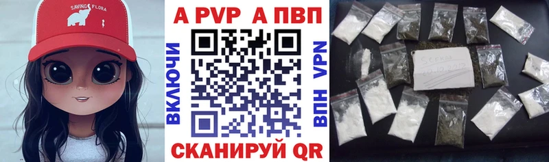 цены   Бабушкин  A PVP мука 