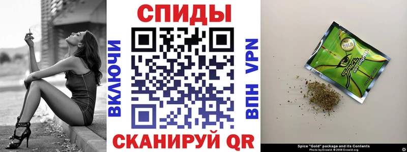 Бутират BDO 33%  Бабушкин 