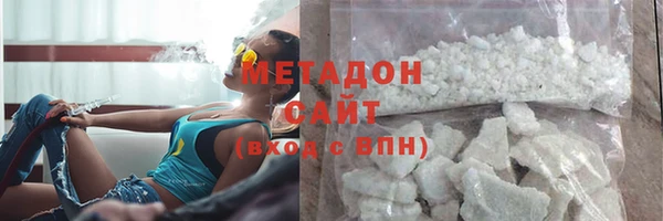 гидропоника Алзамай