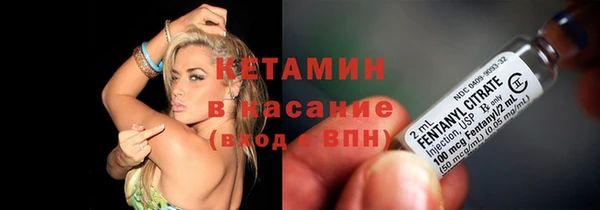 крисы Алексеевка