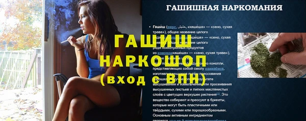гидропоника Алзамай