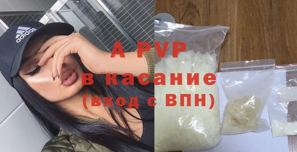 крисы Алексеевка