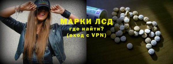 крисы Алексеевка
