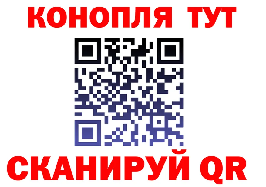Продажа наркотиков это состав Бабушкин